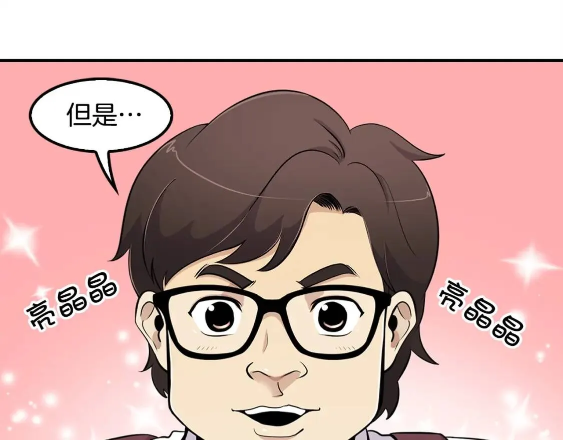 第306页