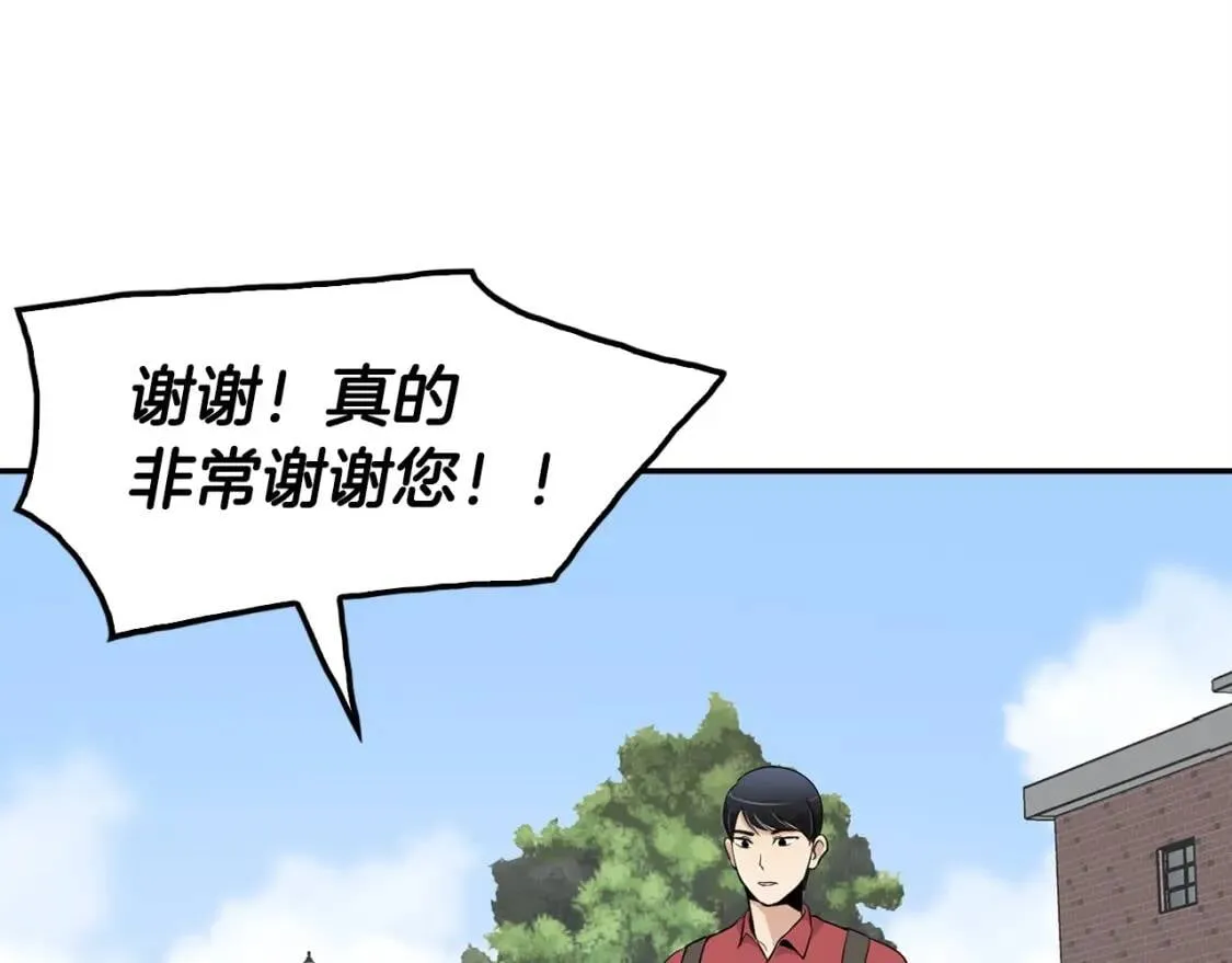 第471页