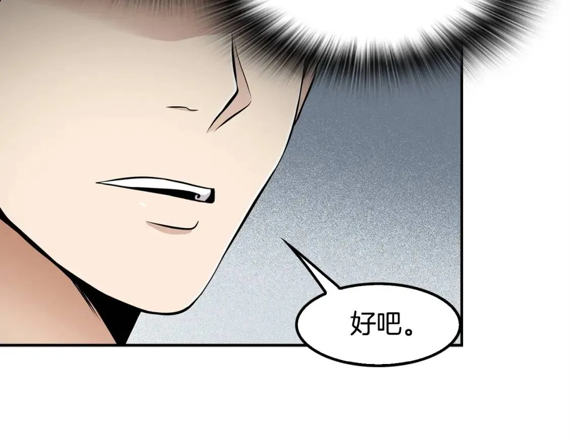 第459页