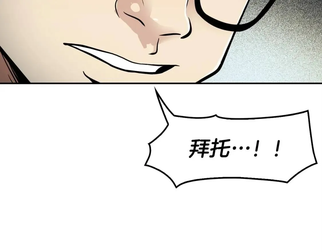 第423页
