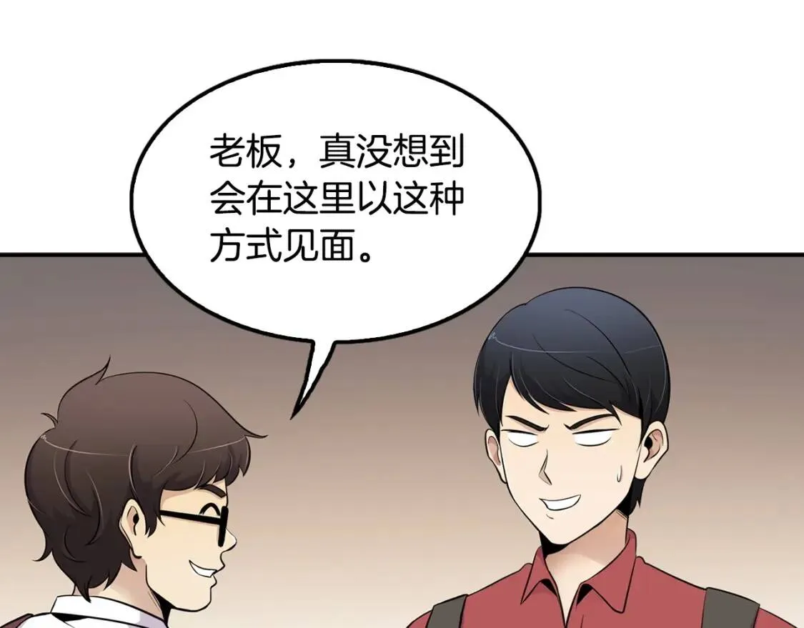 第300页