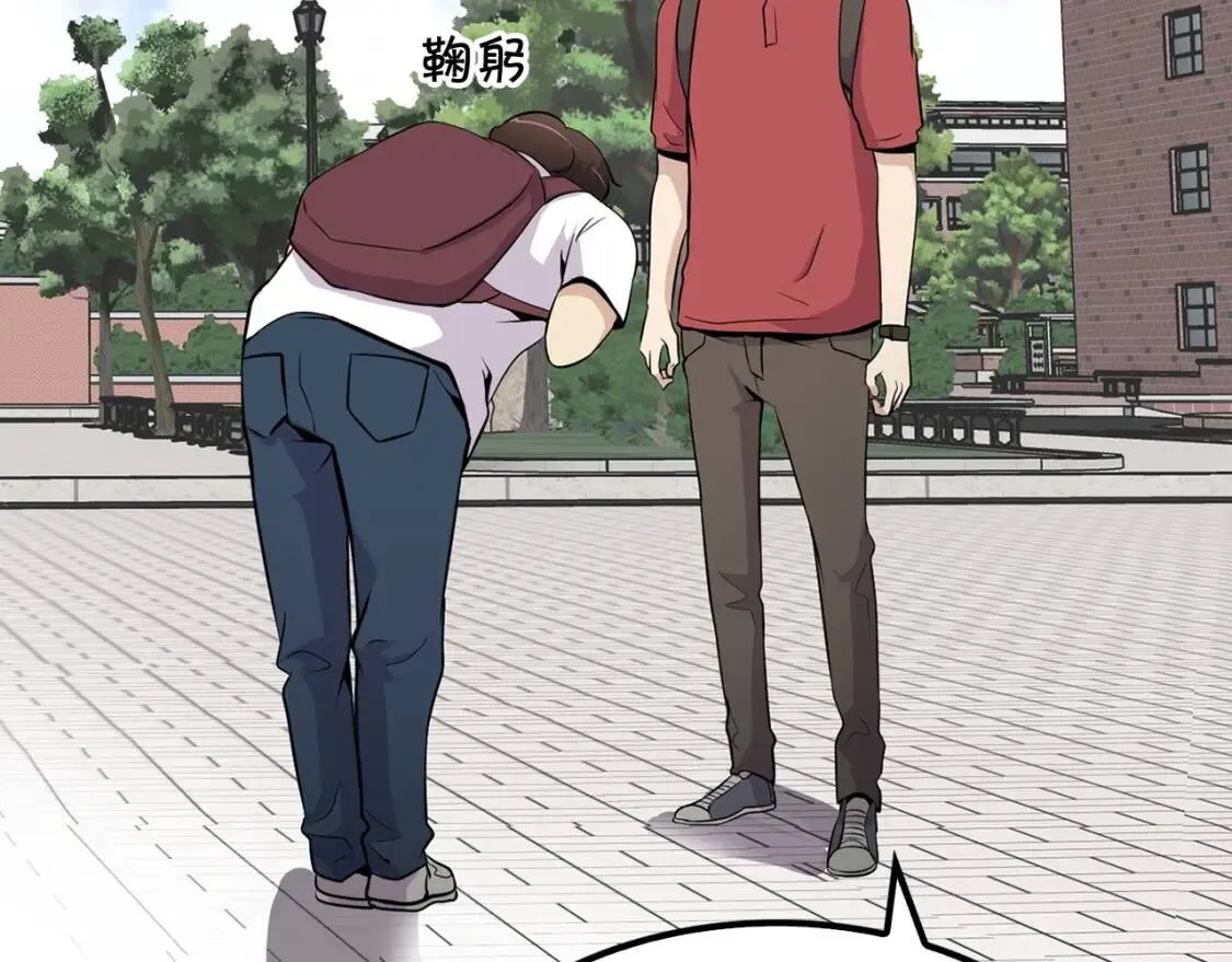 第474页