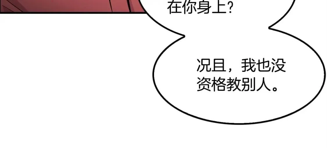 第366页