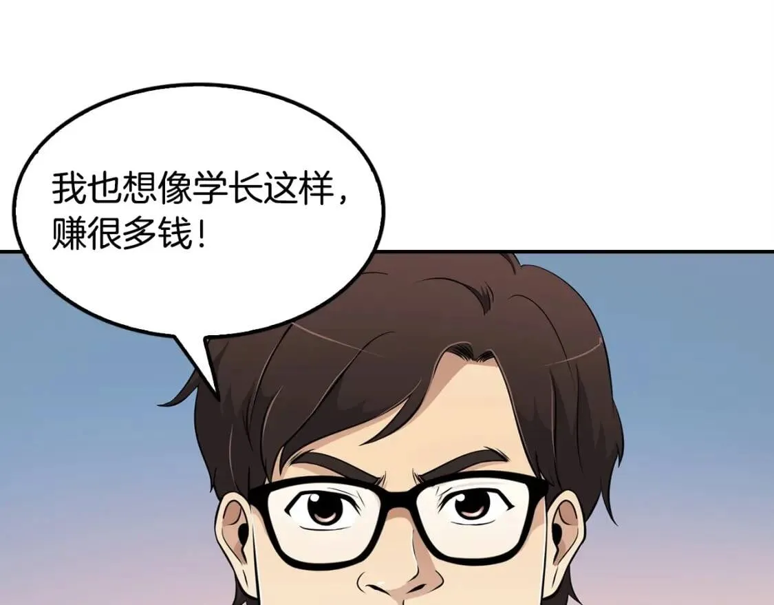 第351页