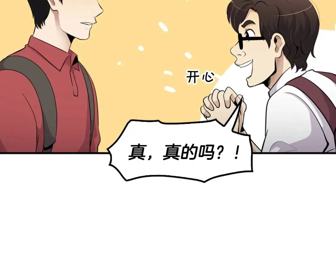 第468页