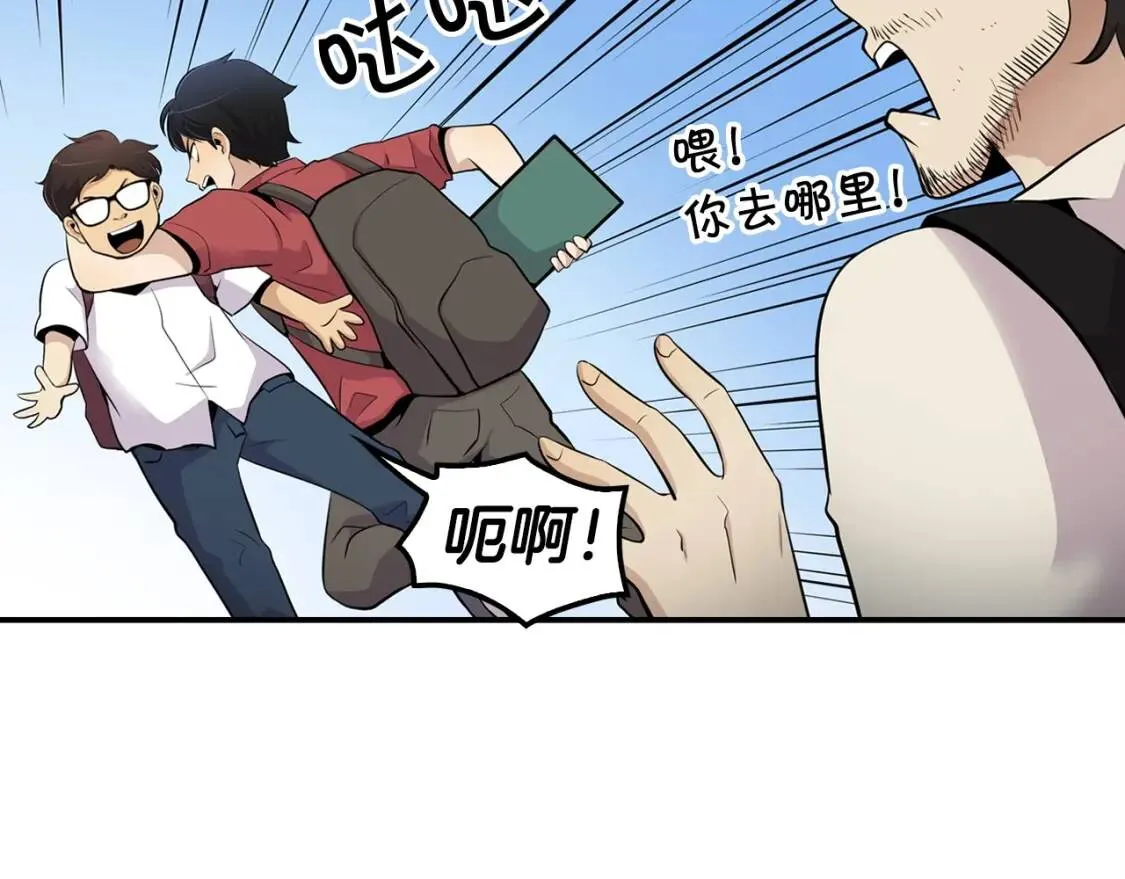 第267页