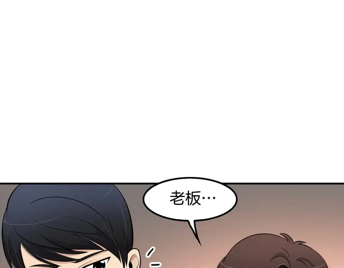 第330页