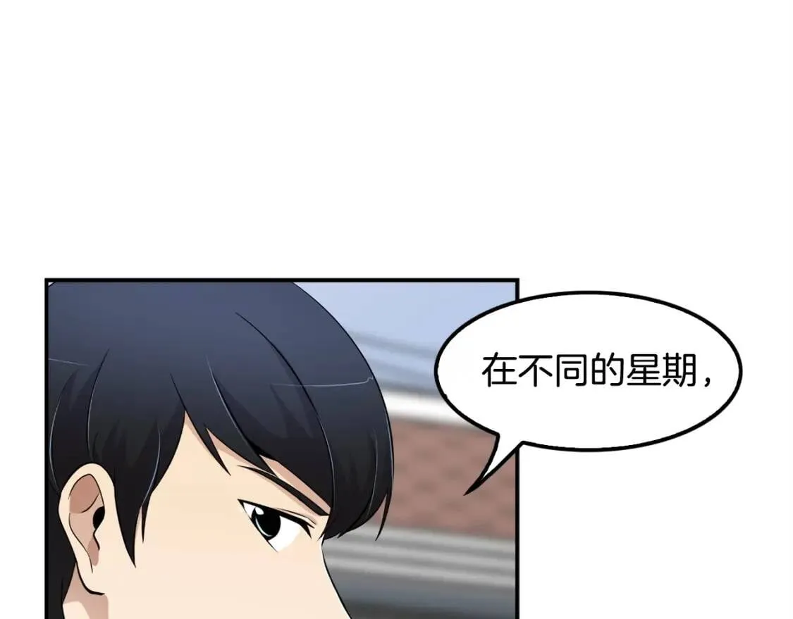 第252页