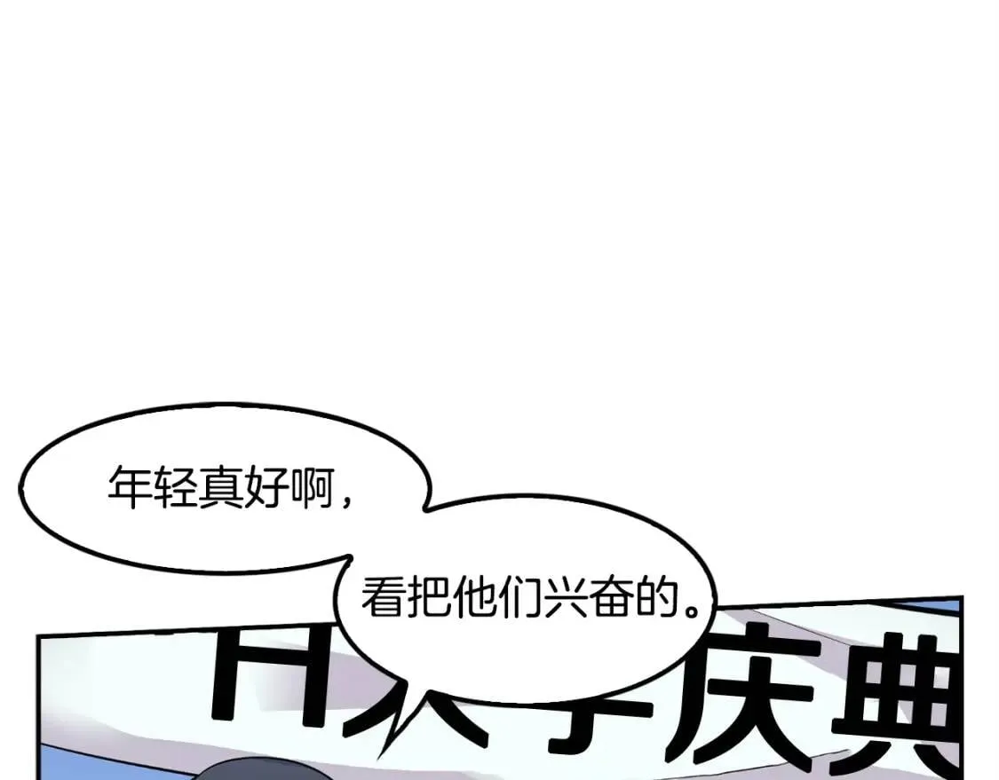 第297页
