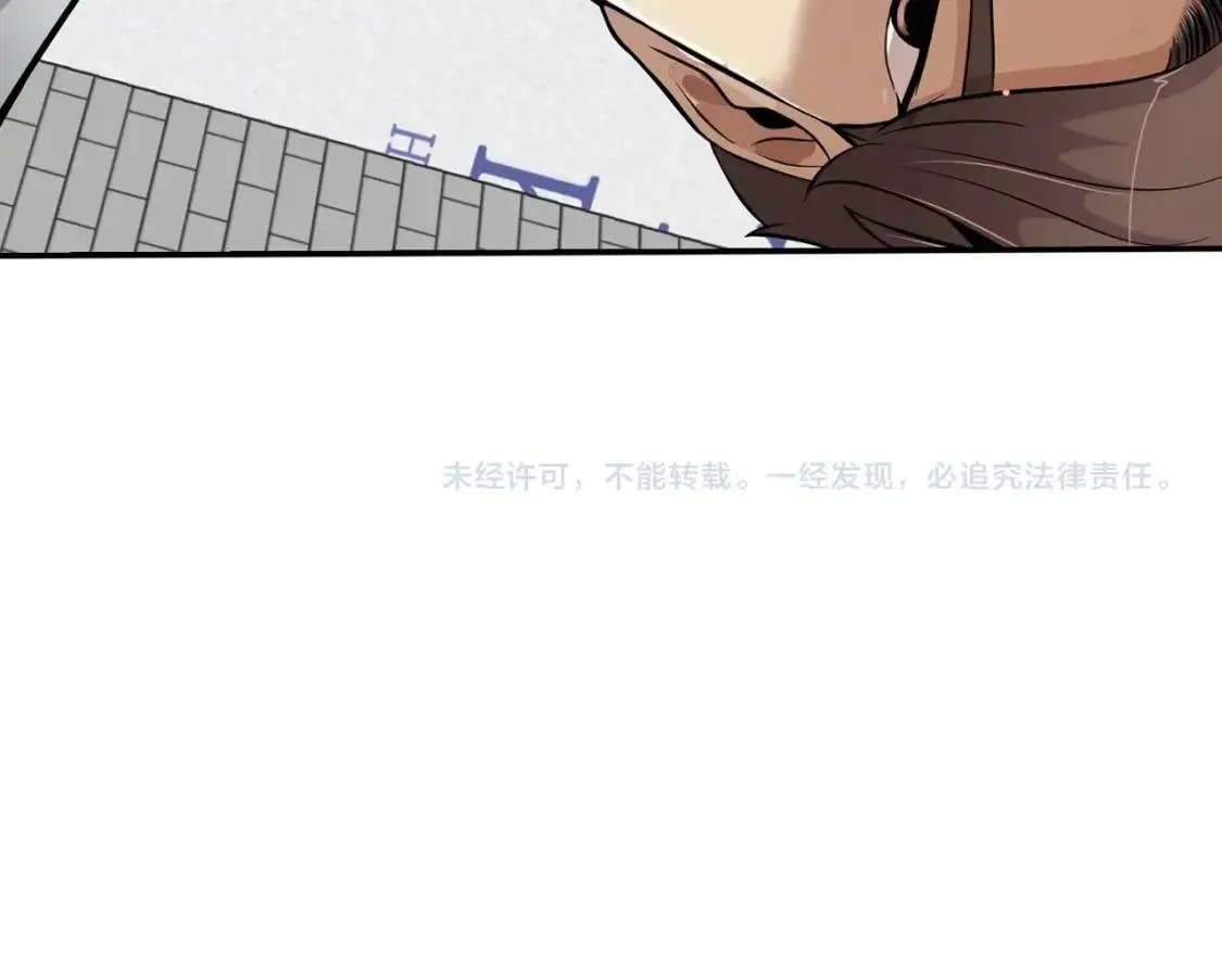 第429页