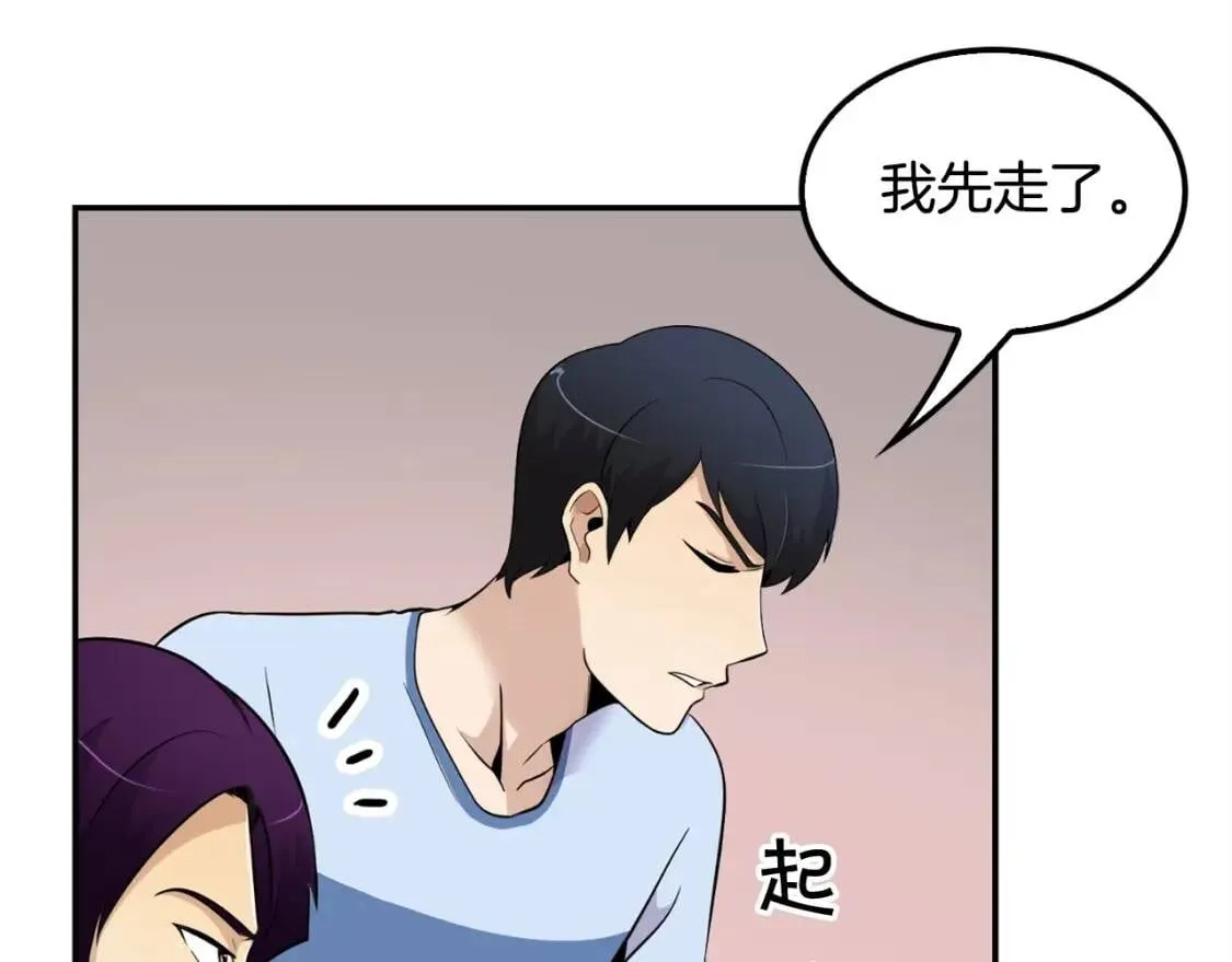 第408页