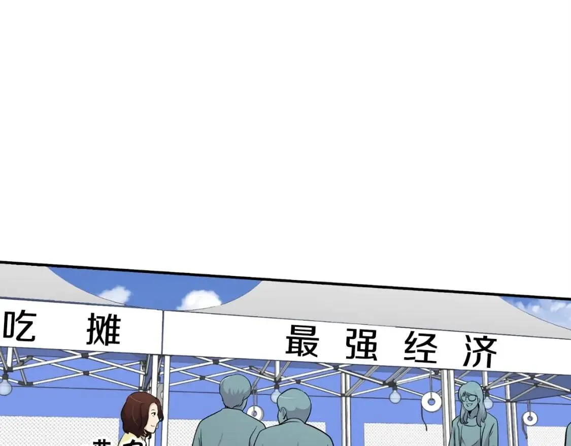 第288页