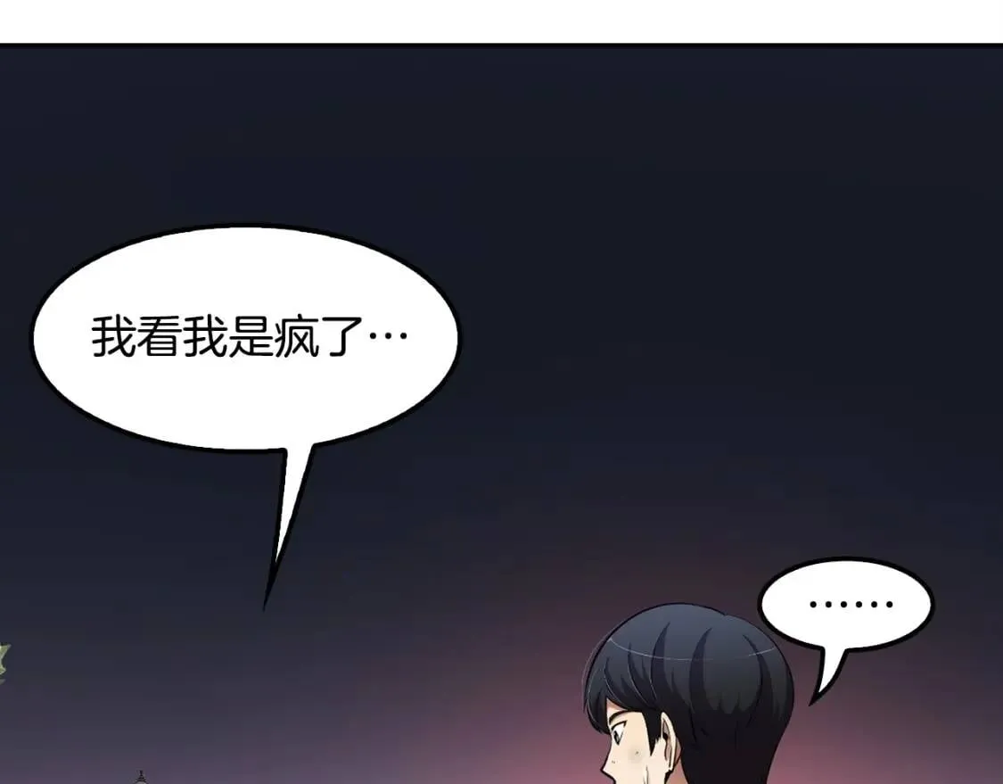 第342页