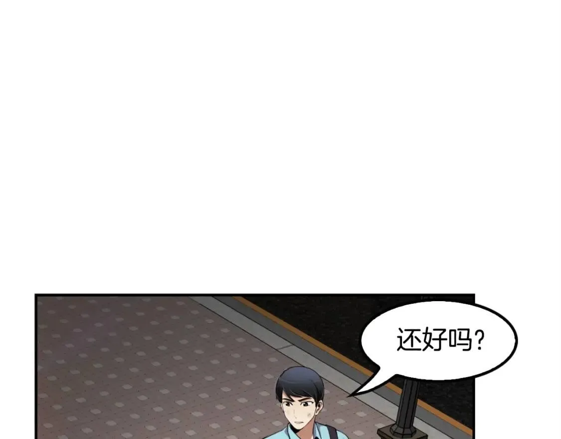 第207页