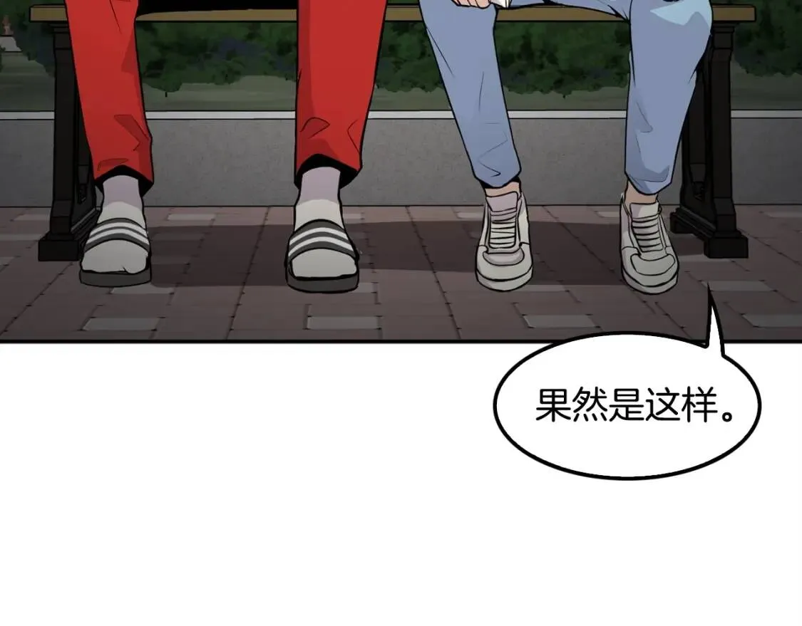 第459页