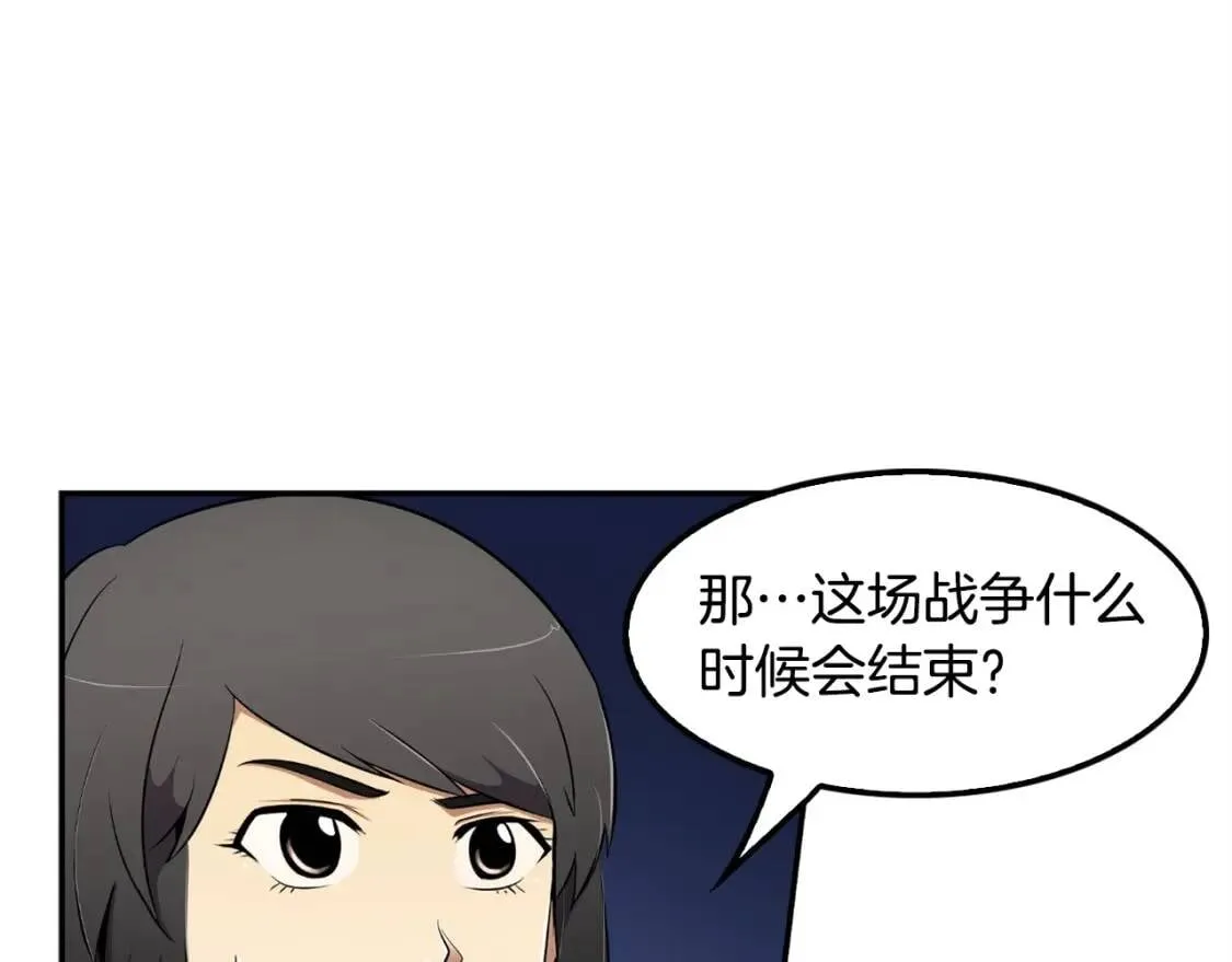 第321页