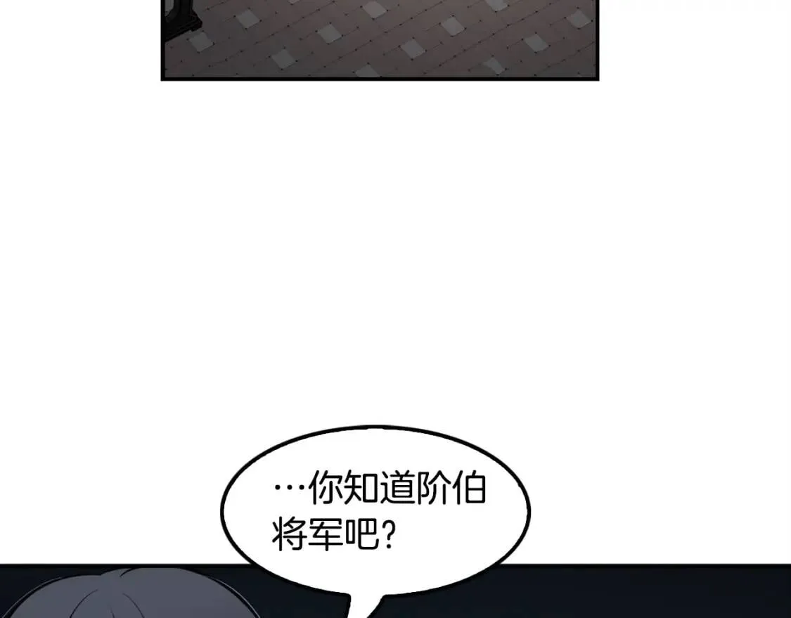 第267页
