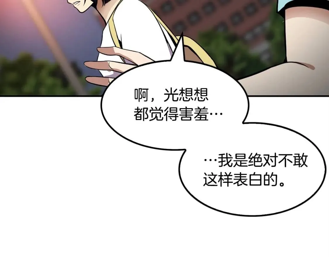 第237页