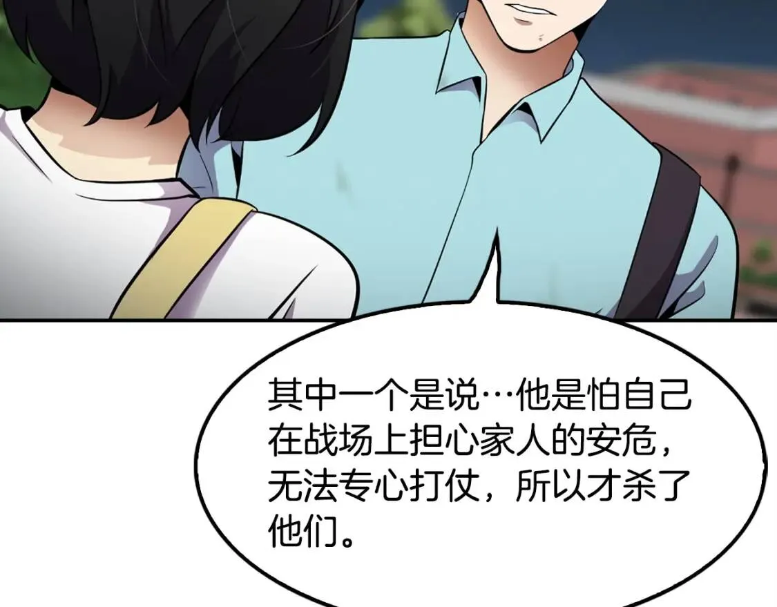 第282页