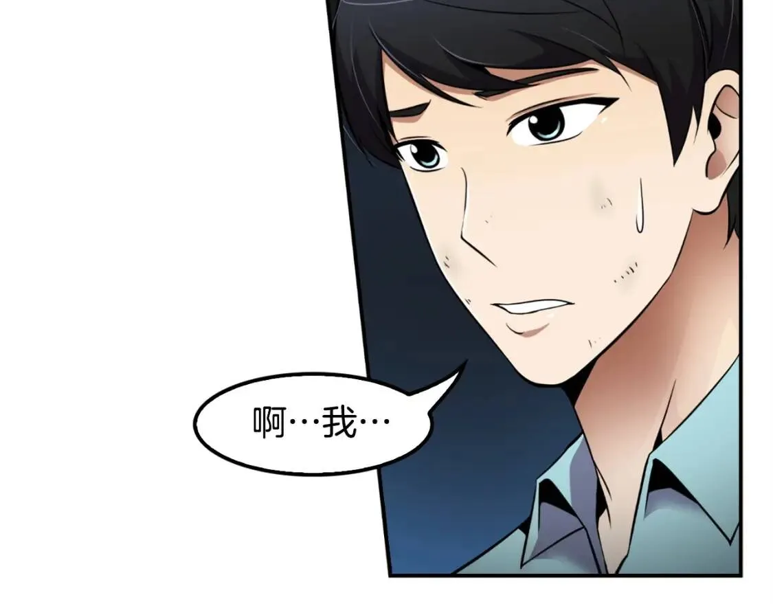 第258页