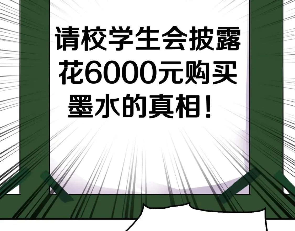 第519页
