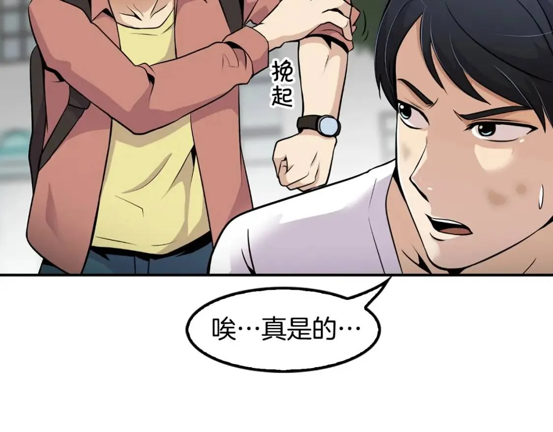 第378页