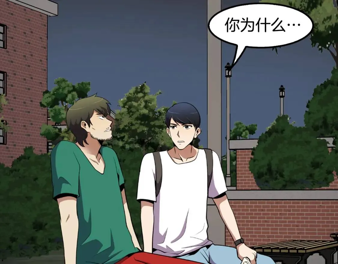 第438页