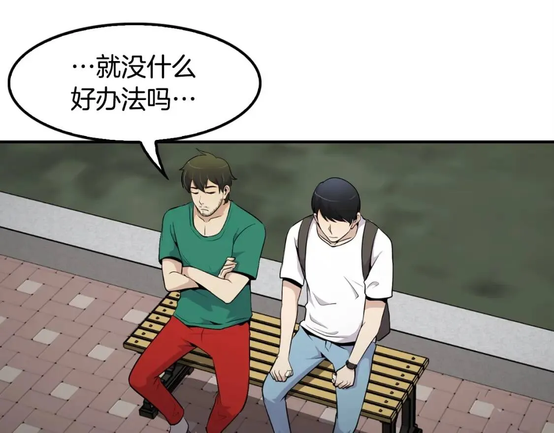 第474页