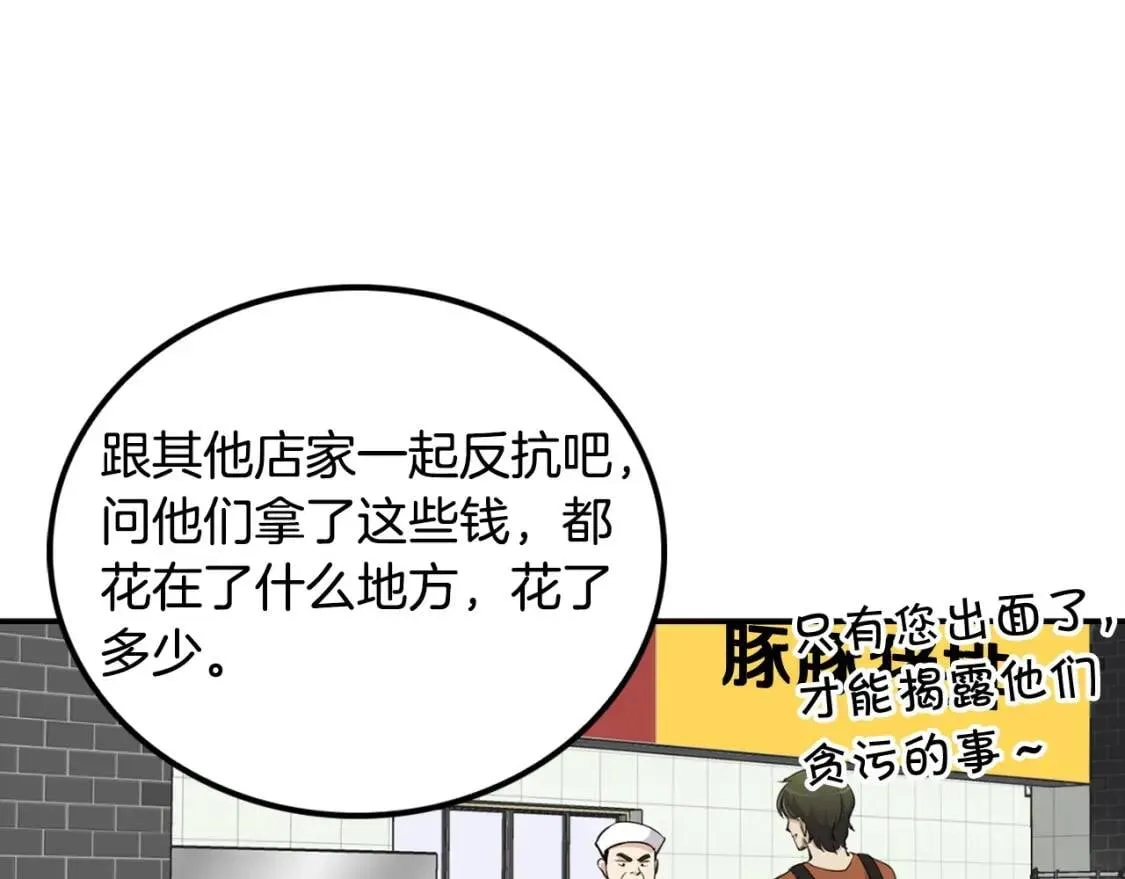 第342页