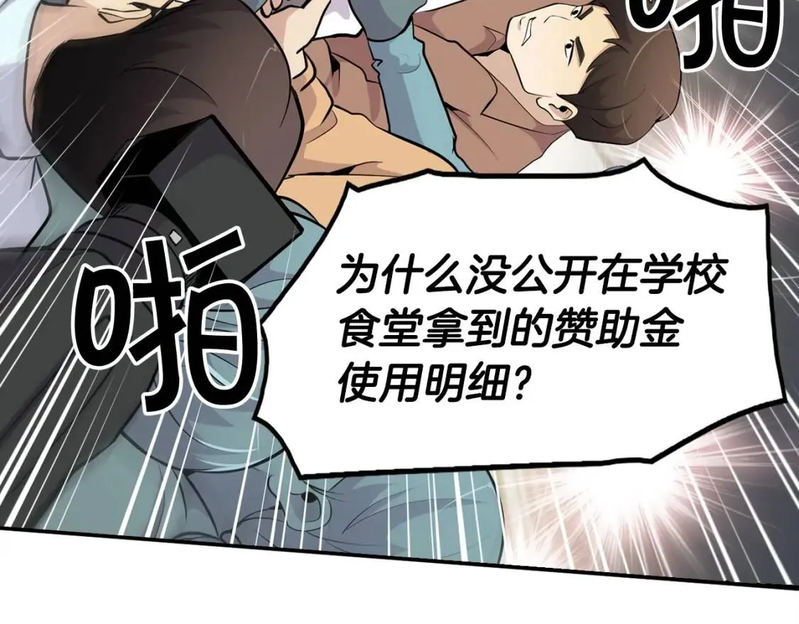 第411页
