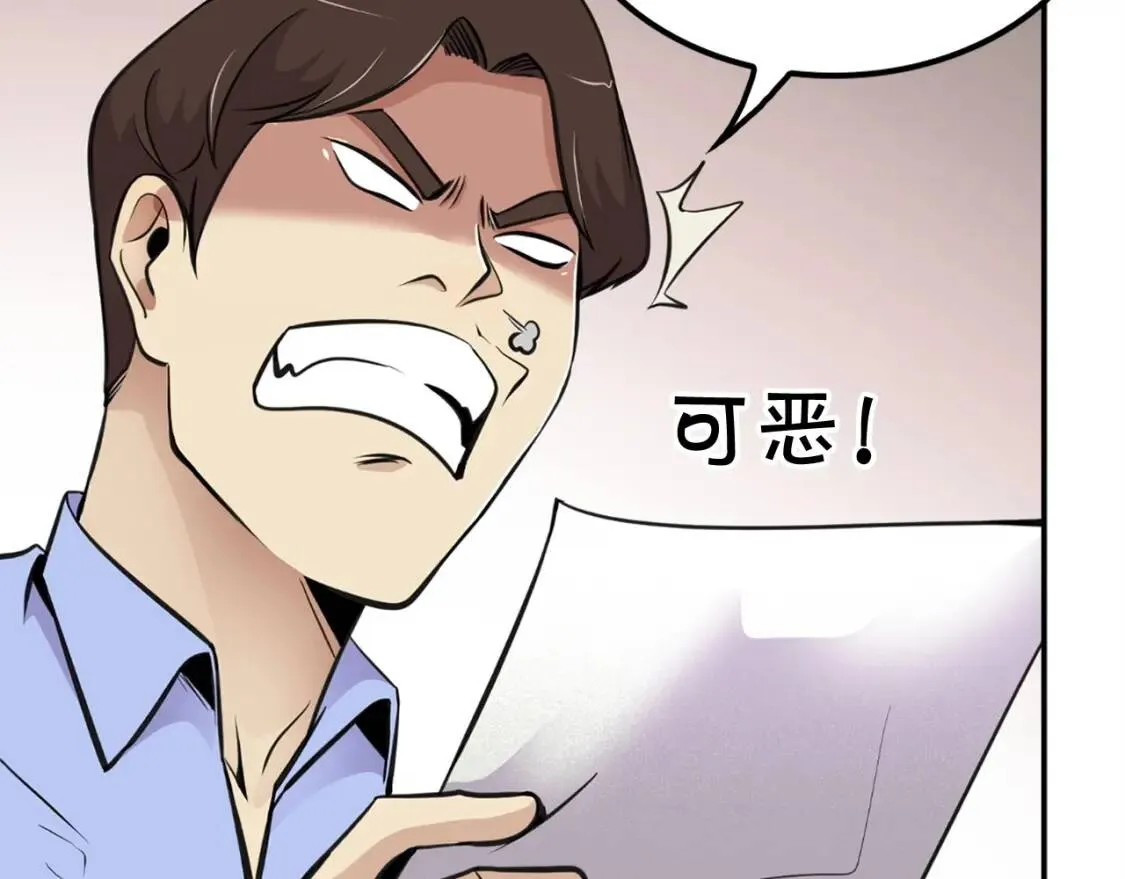 第291页