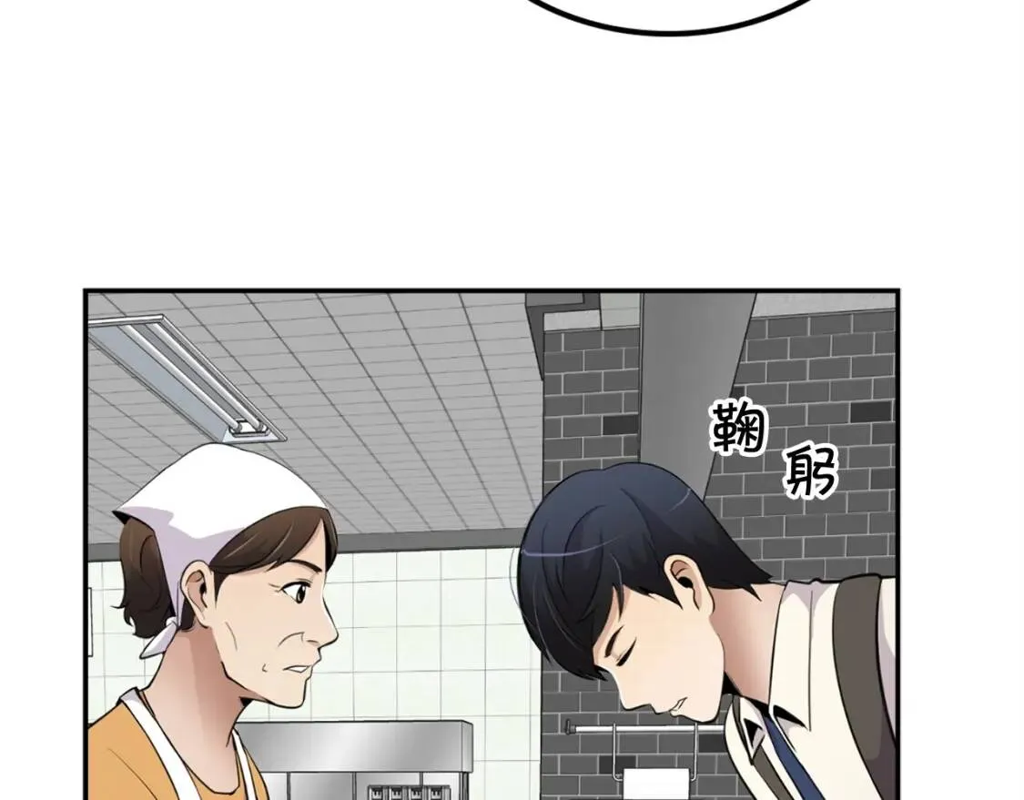 第348页