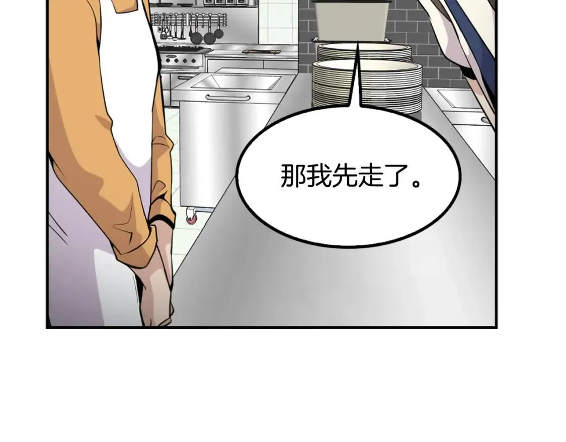 第351页
