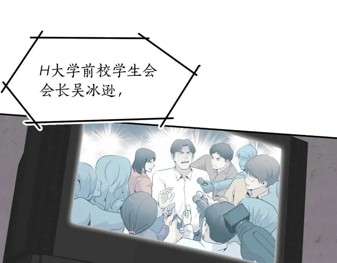 第423页