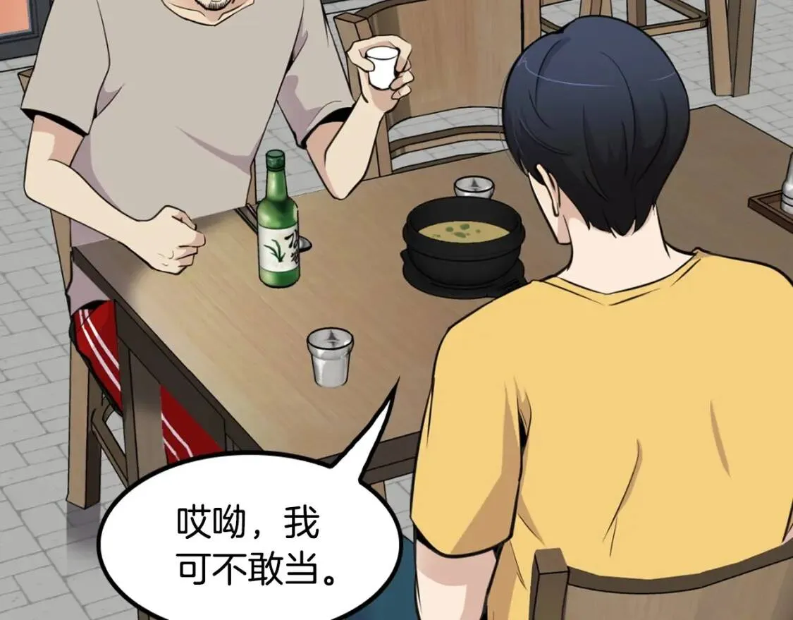 第447页