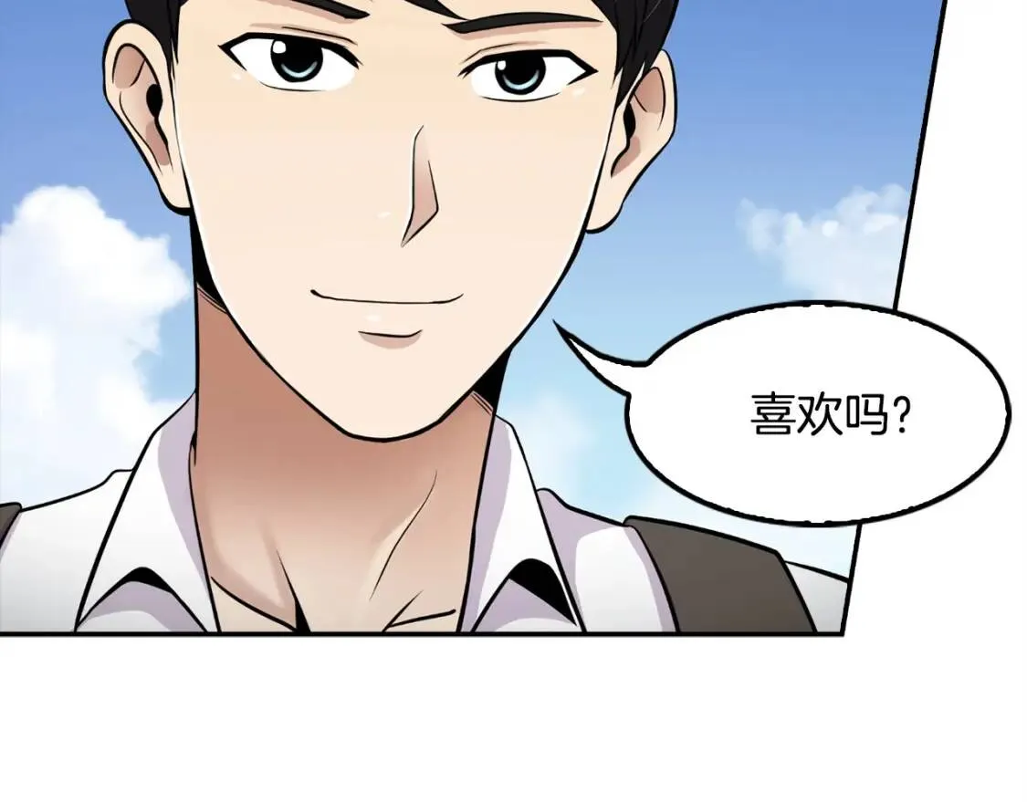 第312页