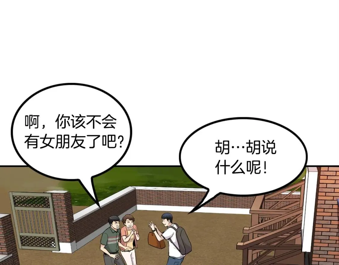 第339页