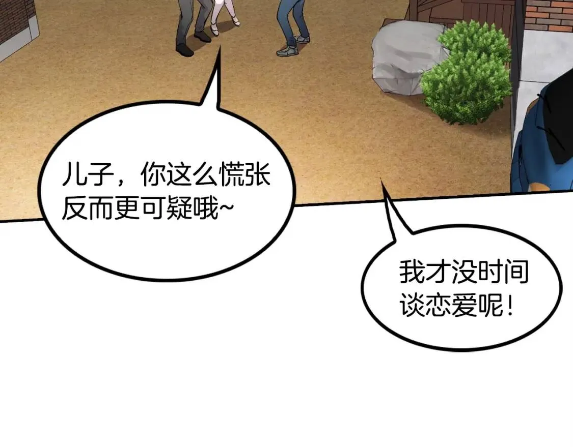 第342页