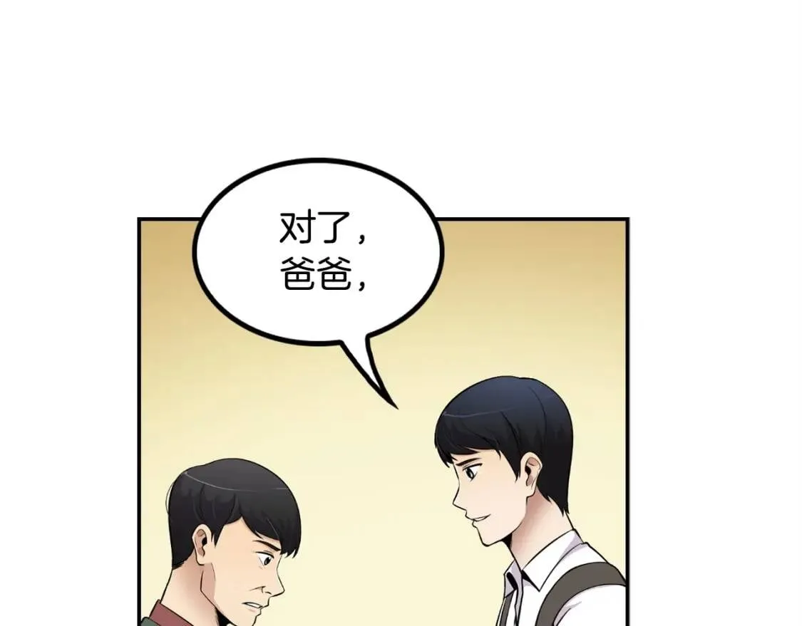 第270页