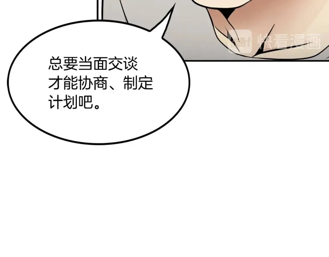 第399页