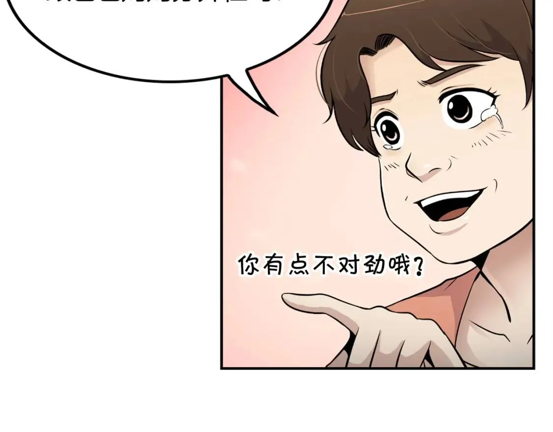 第330页