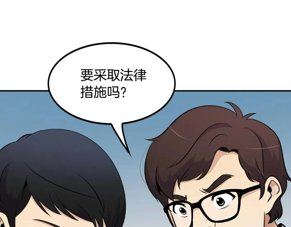 第402页