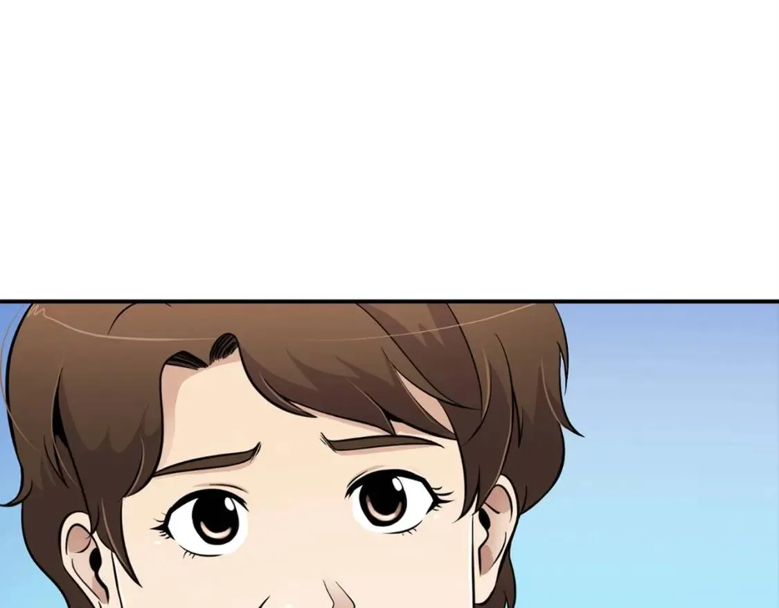 第228页