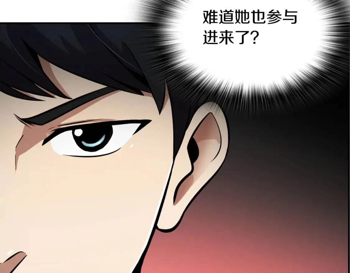 第399页