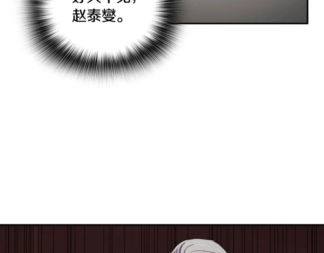 第354页