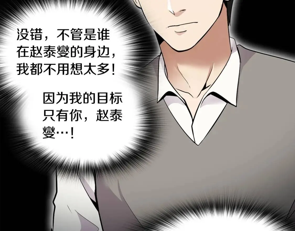 第459页