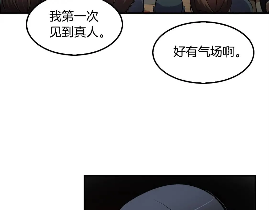 第348页