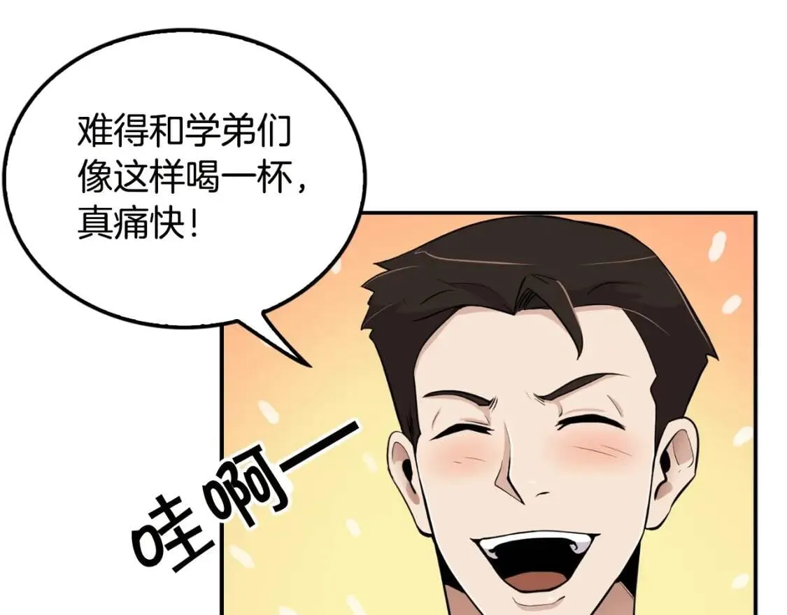 第273页