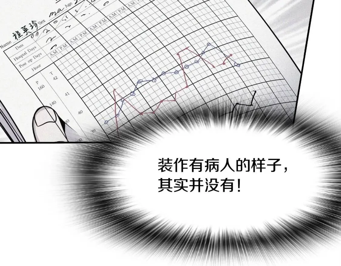 第480页