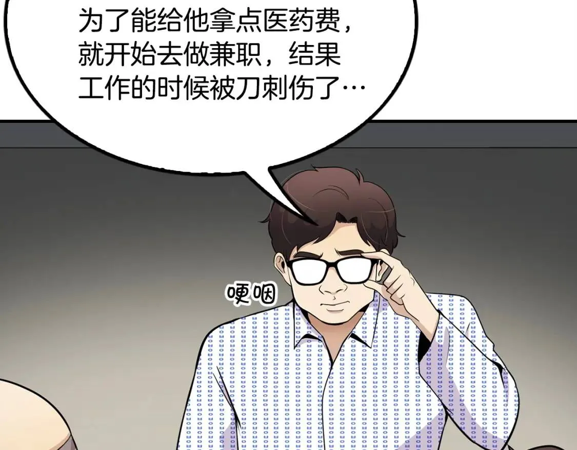第507页